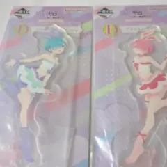 リゼロ　レム　ラム　アクリルスタンド