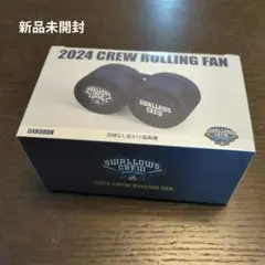 阪神タイガース 2023JERA 優勝記念 立体パズル ルービックキューブ