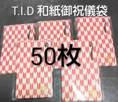 Item thumbnail for item 8d5e1481-b884-4b92-9fbc-63b886111b0d