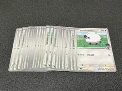 ポケモンカード　ホップのウールーC24枚