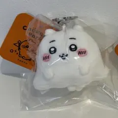 ちいかわパーク ミニマスコットキーリング おばけ ハロウィン おばけなちいかわ