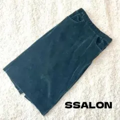 美品❗️【SSALON/サロン】コーデュロイタイトスカート ブーツとの相性◎M