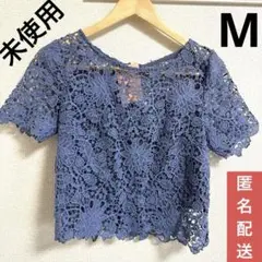 花柄　レース　半袖　カットソー　ブラウス　タグ付き　新品