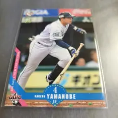 2026年最新】4山野辺翔の人気アイテム - メルカリ