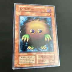 ドログバさん様 リクエスト 2点 まとめ商品