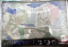 鬼滅の刃　無限城編　第三期　ufotablecafe ランチョンマット　獪岳