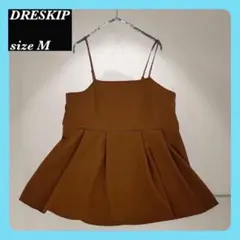 【美品未使用】DRESKIPドレスキップ M タックフレア キャミソールのサムネイル