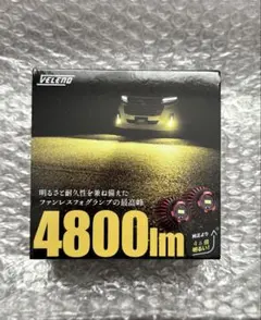 VELEDO ファンレスフォグランプ 4800lmのサムネイル