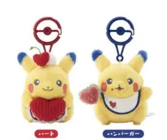 PIKACHU DINER マスコット2種　ポーチ　セット