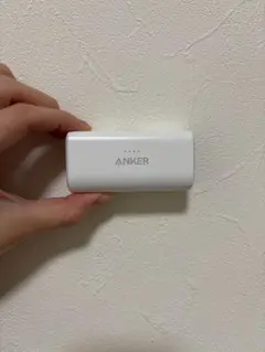 ANKER ホワイト モバイルバッテリー Lightning