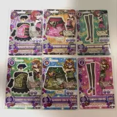 アイカツカード マスカレード ヒメ&ミヤコーデ 6枚セット - メルカリ