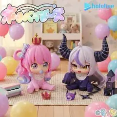 ホロライブ #hololive IF -ホロベイビーズ 2体セット♪
