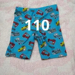 Item thumbnail for item 13b4d1cf-b0c0-4127-bf05-f9d4816797db