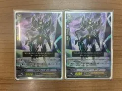 ❥道7486 ヴァンガード ブラスター・ダーク BT04/S12 SP - メルカリ