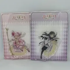 魔法少女まどか☆マギカ 鹿目まどか 暁美ほむら アクリルスタンド セット