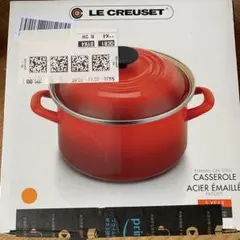 ル・クルーゼ CASSEROLE　acier emaille 18 新品】ルクルーゼ エナメルオンスチール キャセロール ブルー 18cm
