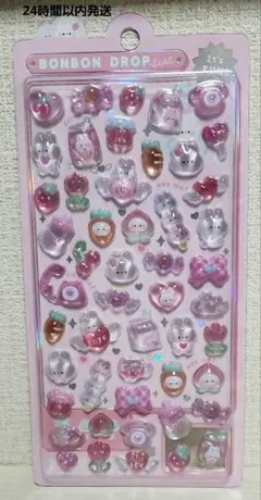 【正規品】　ボンボンドロップシール　オリジナル　うさぎ　ももいろボンボン