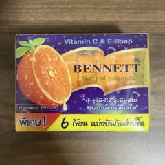 Item thumbnail for item b527bc5b-f8aa-40c2-8285-0153d35beb0d