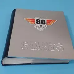 GIANTS　 80周年記念アルバム