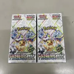 シュリンク付き　テラスタルフェスex 2BOX