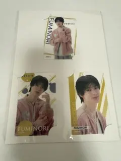 EBiDANくじ Vol.2 E賞 FUMINORI