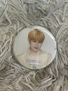 ENHYPEN ソヌ 缶バッジ