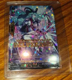 2025年最新】リディキュールの人気アイテム - メルカリ