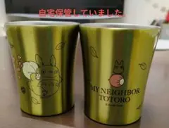 となりのトトロ タンブラー オリーブグリーン