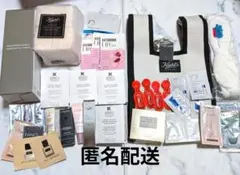 【セット】デパコス スキンケア ノベルティ サンプル