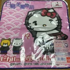 Item thumbnail for item 427b68a6-79c5-4e65-aac4-39182028279c