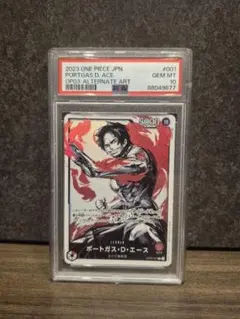 2026年最新】エース リーダーパラレル psa10の人気アイテム - メルカリ
