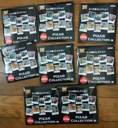 ピクサーコレクション　ミニ巾着コレクショントイストーリー8個