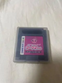 ウータマちゃん　パズルでショーブヨ！　ゲームボーイソフト