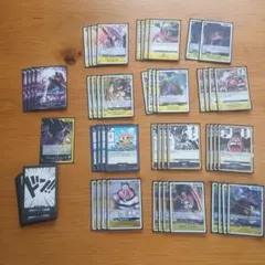 黒黄ティーチ デッキ ワンピースカード