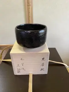 2025年最新】池田退輔 本間焼の人気アイテム - メルカリ