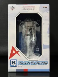 2025年最新】くじ アムロ B賞の人気アイテム - メルカリ