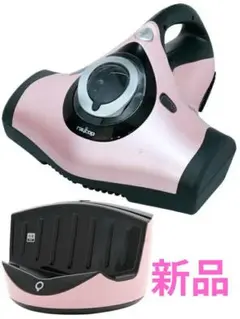 2026年最新】レイコップ rt-300の人気アイテム - メルカリ