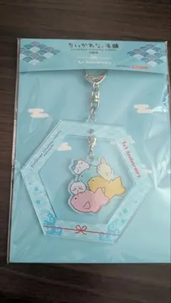 ちいかわ もぐもぐ本舗川越 アクリルキーホルダー