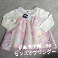 新品未使用　センスオブワンダー　チュニック　フラワー　レース　90のサムネイル