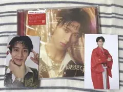 M!LK 爆裂愛してる/好きすぎて滅！ 曽野舜太盤 CD3枚 トレカ3枚セット