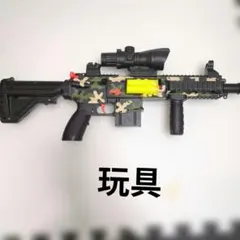 友愛玩具トイガンコンバットスター TY-1128のサムネイル