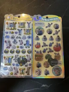 うるちゅるシール　PUPPET SUNSUN ポップシール 2シートセット