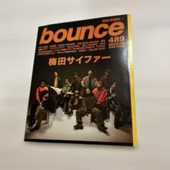bounce　梅田サイファー特集
