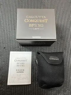 試投のみ 22 カルカッタコンクエスト201XG 2025年製 - メルカリ