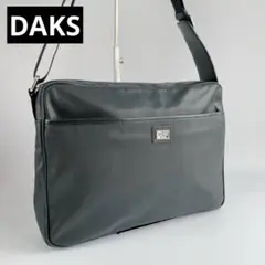 DAKS コーティングキャンバス ショルダーバッグ ビジネス A4可 ブラックのサムネイル