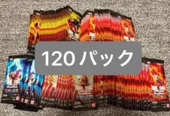 ドラゴンボールカードゲーム 120パックセット