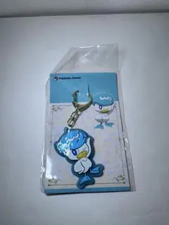 ポケモンセンター ラバーキーホルダー クワッス