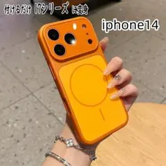 iphone14ケース magsafe対応　オシャレレンズ保護