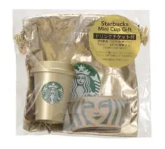 新品未開封　ホリデー2025スターバックスミニカップギフトシャンパンゴールド