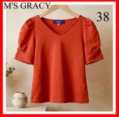 M'S GRACY✨パフスリーブ カットソー オレンジ 38のサムネイル